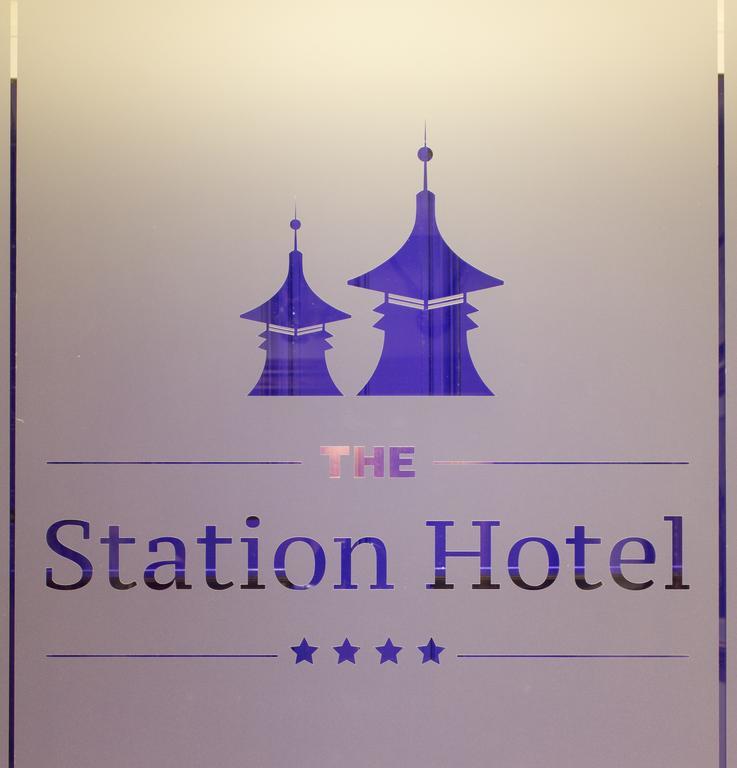 The Station Hotel Rothes Extérieur photo
